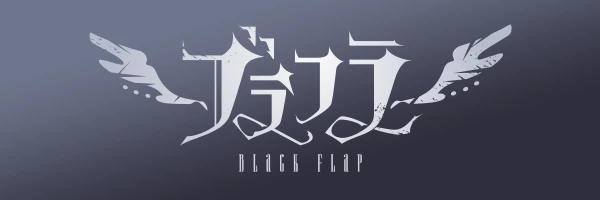 BlackFlap Logo