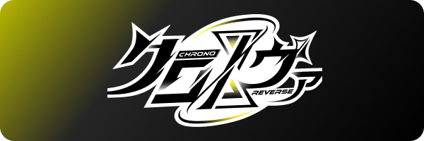 ChronoReverse Logo