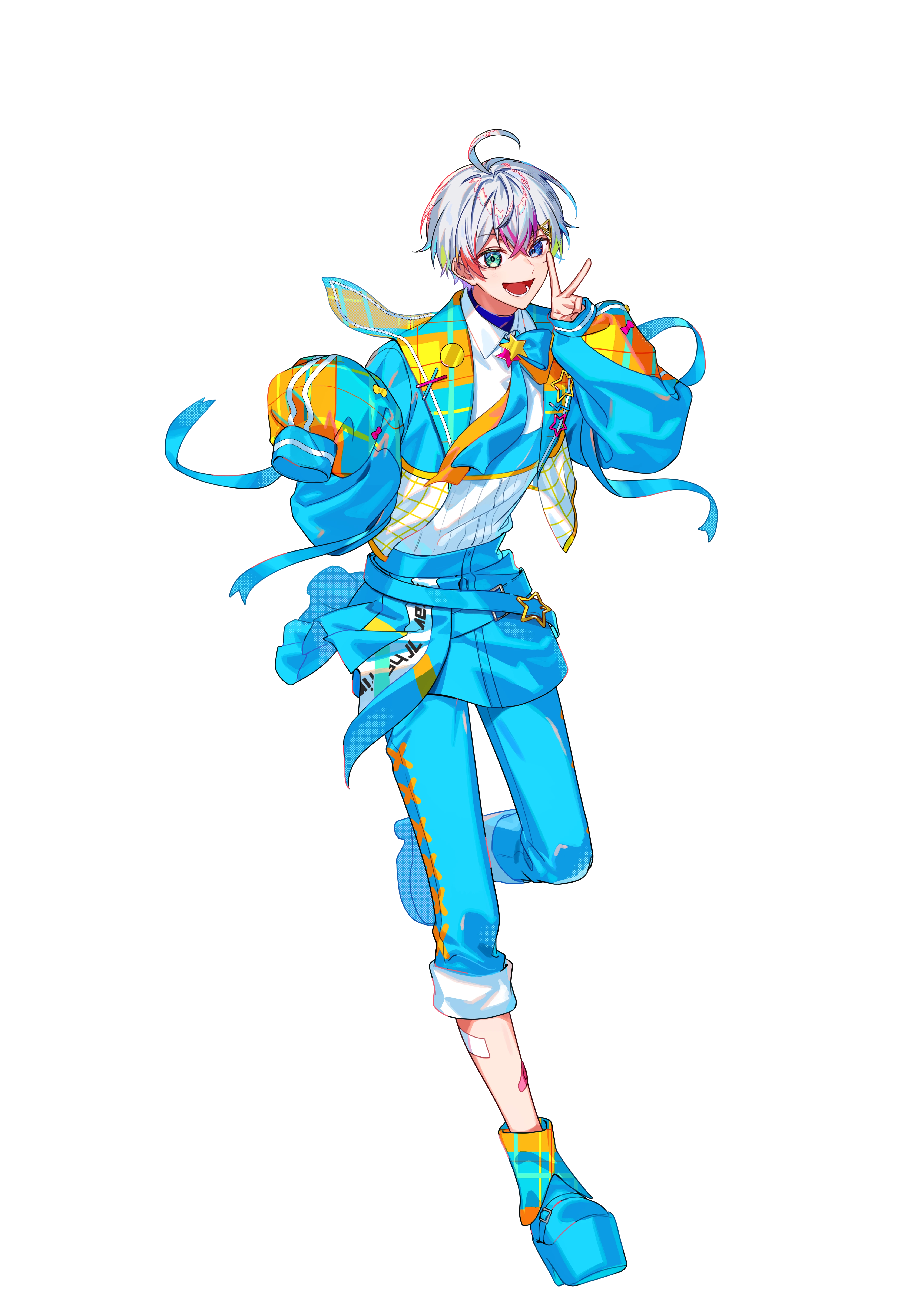 Relu