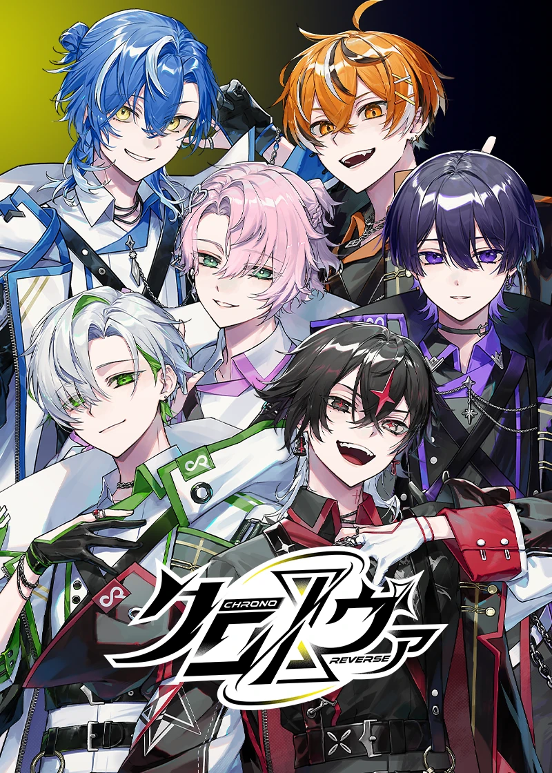 crnv