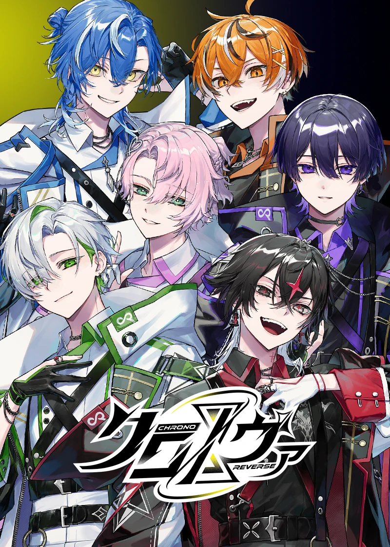 crnv